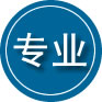 皋兰专业道路救援