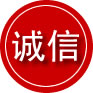 皋兰诚信救援服务