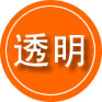 皋兰救援费用合理